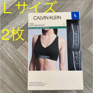 カルバンクライン(Calvin Klein)のカルバンクライン　スポーツブラ　Ｌサイズ2枚セット(その他)