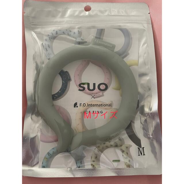 suo カーキ Mサイズ　アイスリング　新品　ICERING