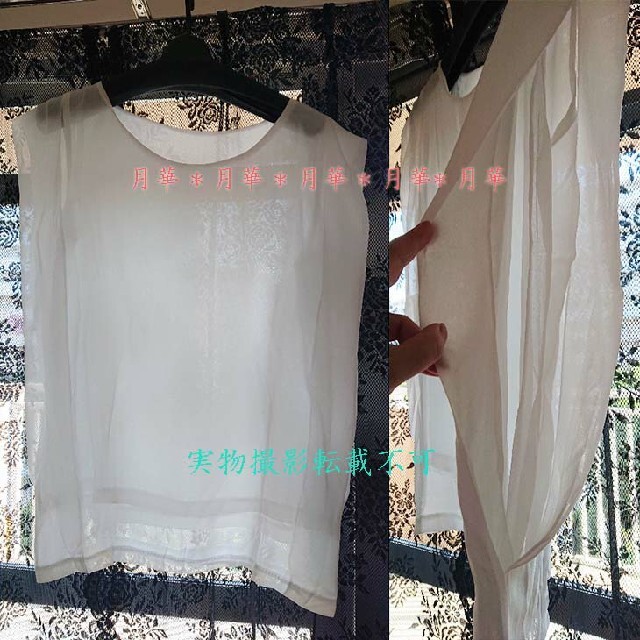パンツスーツ 白緑 F(S-L) セットアップ ガウチョ シフォン 036246