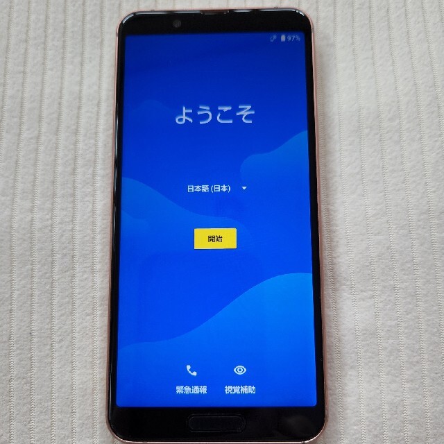 AQUOS(アクオス)のAQUOS sense3 SH-02M スマホ/家電/カメラのスマートフォン/携帯電話(スマートフォン本体)の商品写真