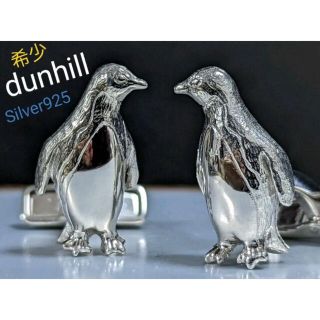 dunhill　カフス　ペンギン