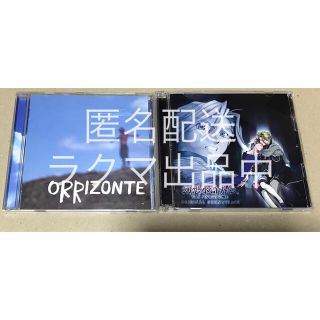 コナミ(KONAMI)の中古品 幻想水滸伝2 幻水2 幻想水滸外伝 サントラ 音楽集 サウンドトラック(ゲーム音楽)