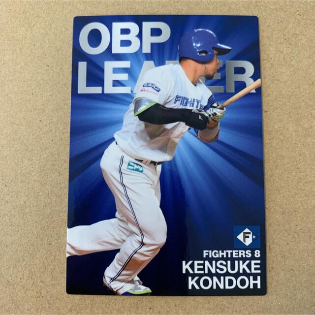 2022プロ野球チップス・第2弾 北海道日本ハムファイターズ 近藤 2022プロ野球チップス・第2弾 北海道日本ハムファイターズ 近藤