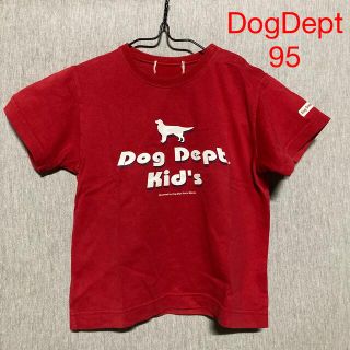 DOG DEPT - DogDept Tシャツ 95