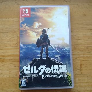 ニンテンドースイッチ(Nintendo Switch)の【夏休みお値下げ中】ゼルダの伝説　ブレス オブ ザ ワイルド(家庭用ゲームソフト)