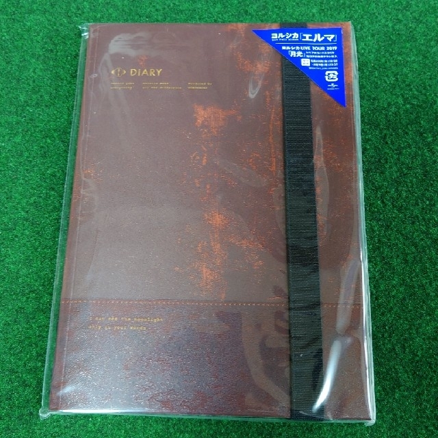 トラスト ヨルシカ エルマ 初回限定盤 DIARY仕様 ecousarecycling.com