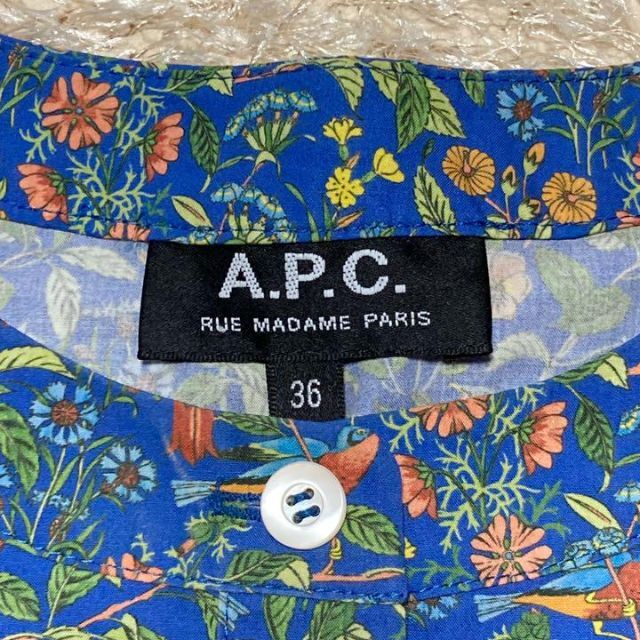 A.P.C - 近年モデル♡アーペーセー A.P.C. レディース トップス 花柄