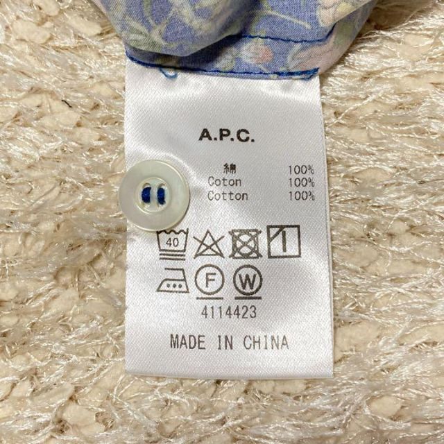 A.P.C - 近年モデル♡アーペーセー A.P.C. レディース トップス 花柄
