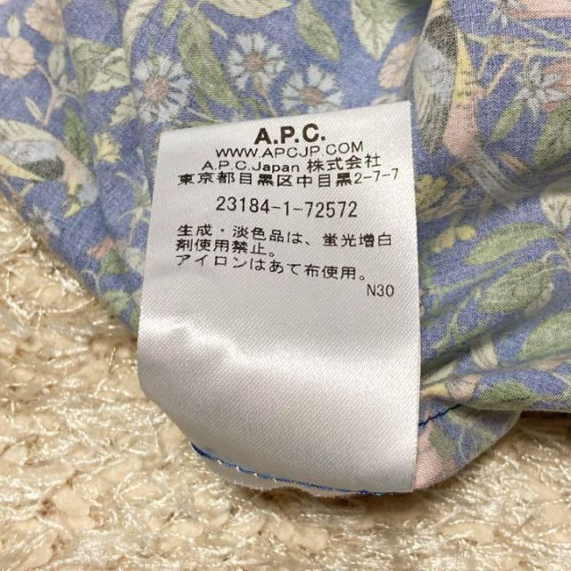 A.P.C - 近年モデル♡アーペーセー A.P.C. レディース トップス 花柄