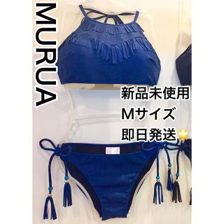 ムルーア(MURUA)の＼新品未使用／MURUAデニム生地水着(水着)