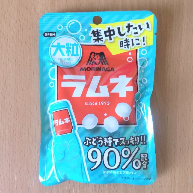 森永製菓　大粒ラムネ　ぶどう糖90%配合　41g | フリマアプリ ラクマ