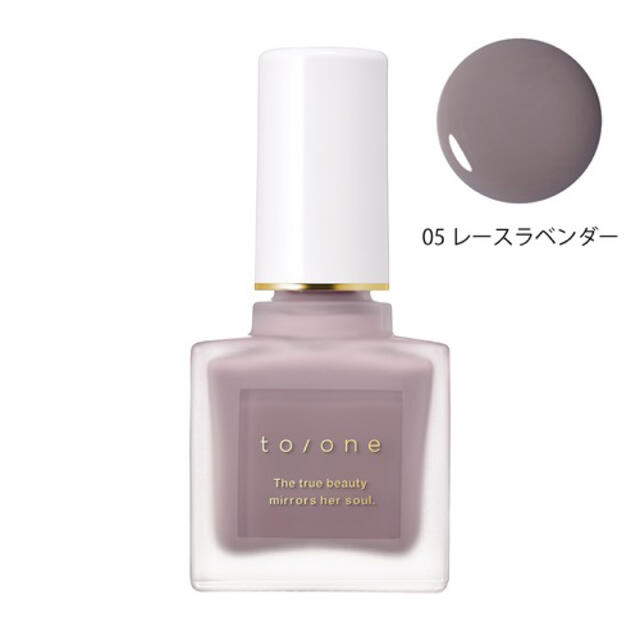 Cosme Kitchen(コスメキッチン)の【to/one】トーン ネイルポリッシュ 05 レースラベンダー コスメ/美容のネイル(マニキュア)の商品写真