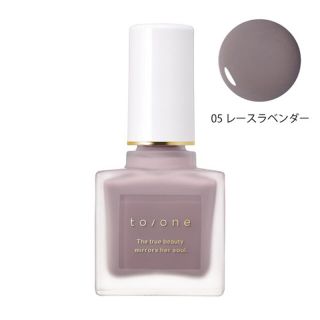 コスメキッチン(Cosme Kitchen)の【to/one】トーン ネイルポリッシュ 05 レースラベンダー(マニキュア)