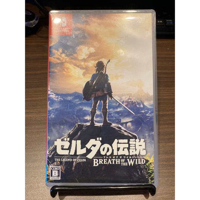 ゼルダの伝説　ブレスオブザワイルド