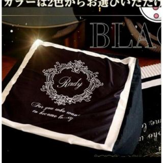 Rady(ビーズソファ/クッションソファ)のフリマアイテム一覧 Rady(ビーズソファ/クッションソファ)のフリマアイテム一覧