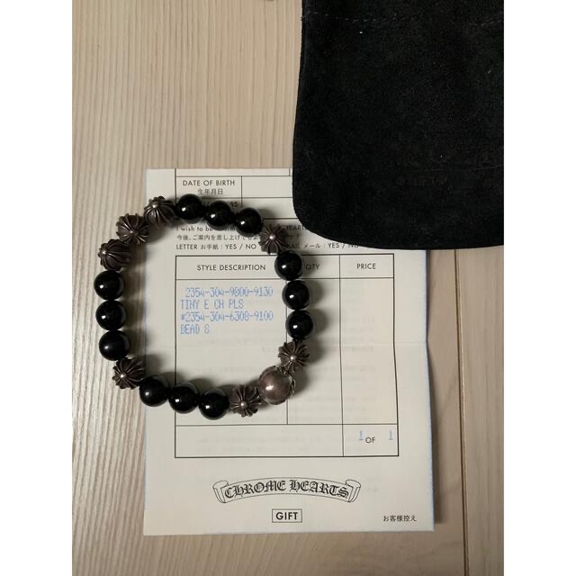 Chrome Hearts(クロムハーツ)のクロムハーツBEAD8 天然オニキス ビーズブレスレット10mm メンズのアクセサリー(ブレスレット)の商品写真