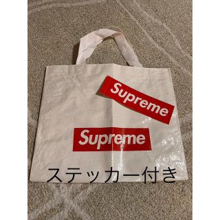 シュプリーム(Supreme)のシュプリーム Supreme ショッパー＋ステッカー付き(エコバッグ)