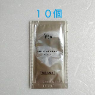 イプサ(IPSA)のイプサ  ザ・タイムR  アクア(化粧水/ローション)