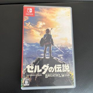 ゼルダの伝説 ブレス オブ ザ ワイルド Switch(家庭用ゲームソフト)