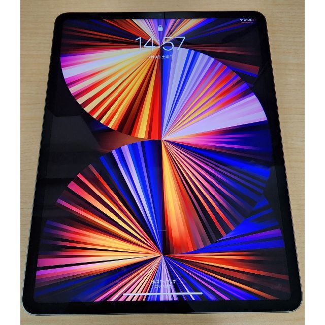 iPad Pro 12.9 Wi-Fi 256GB 黒+ApplePencil