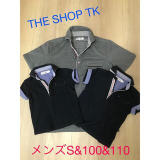 ザショップティーケー(THE SHOP TK)のポロシャツ親子コーデ（単品購入可）(ポロシャツ)