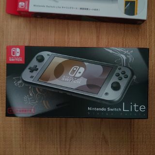 ニンテンドースイッチ(Nintendo Switch)のNintendo Switch Lite ディアルガ・パルキア ソフトセット(家庭用ゲーム機本体)