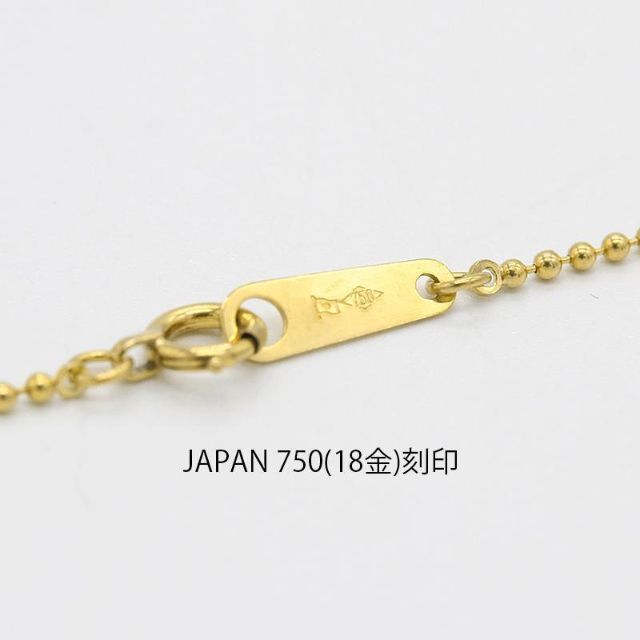 ブリヤンテス・レッド ボトルデザイン ゴールド ボールチェーン