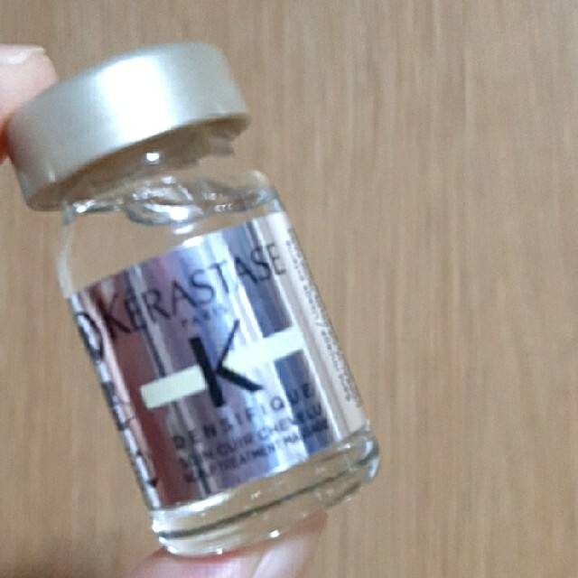 KERASTASE　DS　ヘアデンシティープログラムN