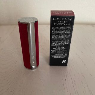 ジバンシィ(GIVENCHY)のルージュ・ジバンシイ・ベルベット☆10☆ベージュ・ニュ(口紅)