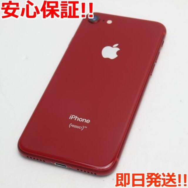 iPhone(アイフォーン)の新品同様 SIMフリー iPhone8 256GB レッド  スマホ/家電/カメラのスマートフォン/携帯電話(スマートフォン本体)の商品写真