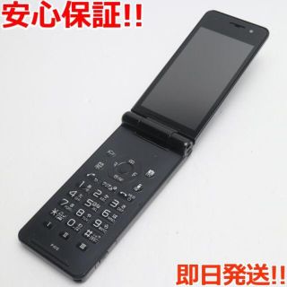 パナソニック(Panasonic)の美品 P-01E ブラック 白ロム(携帯電話本体)