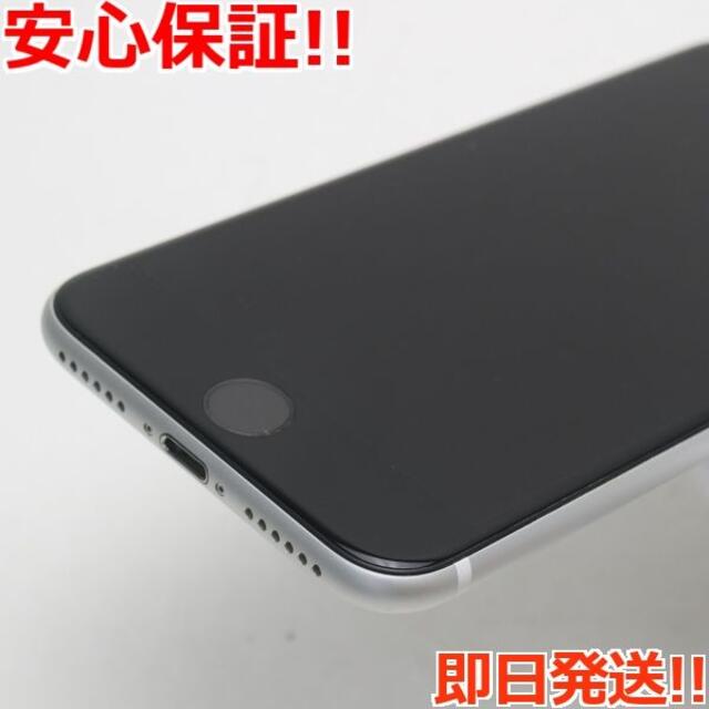 iPhone(アイフォーン)の新品同様 SIMフリー iPhone SE 第2世代 128GB ホワイト  スマホ/家電/カメラのスマートフォン/携帯電話(スマートフォン本体)の商品写真