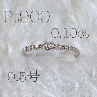 プラチナダイヤモンドリング　pt900 0.10カラット　ハーフエタニティ(リング(指輪))