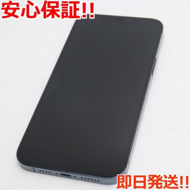 超美品 SIMフリー iPhone12 Pro Max 128GBブルー