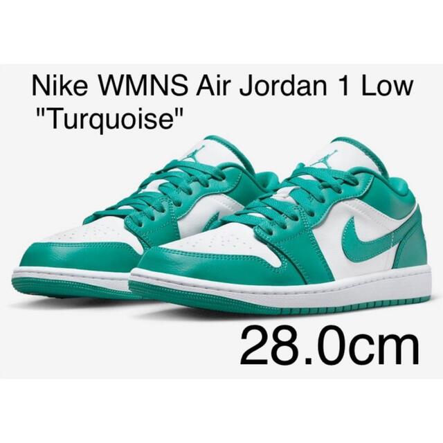 Nike WMNS Air Jordan 1 Low 