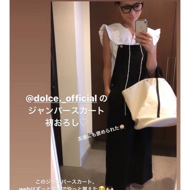 ZARA(ザラ)のZARA セーラーカーブラウス　新品タグ付き レディースのトップス(シャツ/ブラウス(半袖/袖なし))の商品写真