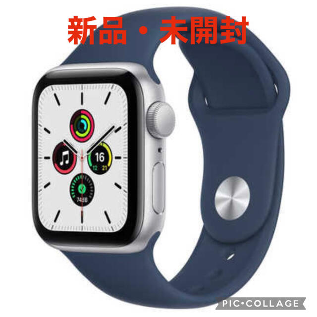 アップル Apple Watch SE（GPS）40mmシルバーアルミニウム