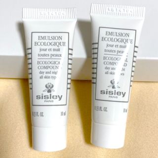 シスレー(Sisley)のシスレー　エコロジカル　コムパウンド　20ml(乳液/ミルク)