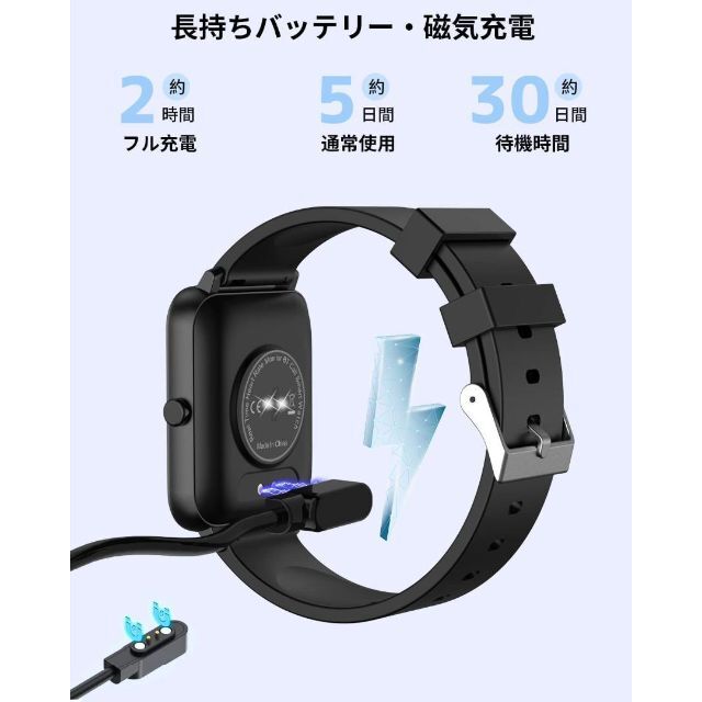 KINGSTAR スマートウォッチ Bluetooth5.0 BLUETOOTH スマホ/家電/カメラのスマホアクセサリー(その他)の商品写真