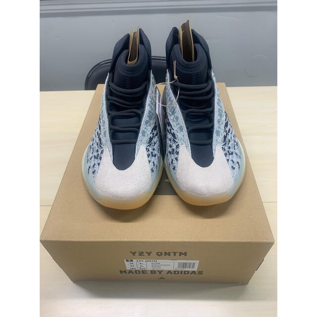 adidas YEEZY QNTM