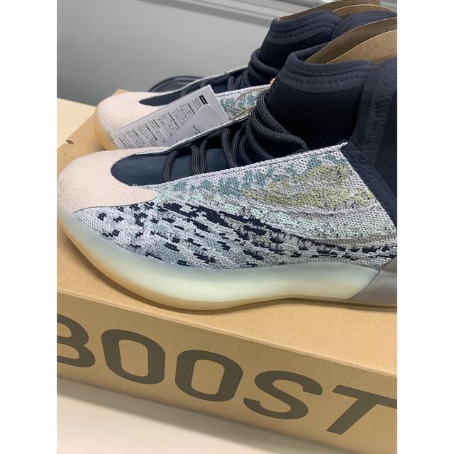 adidas YEEZY QNTM