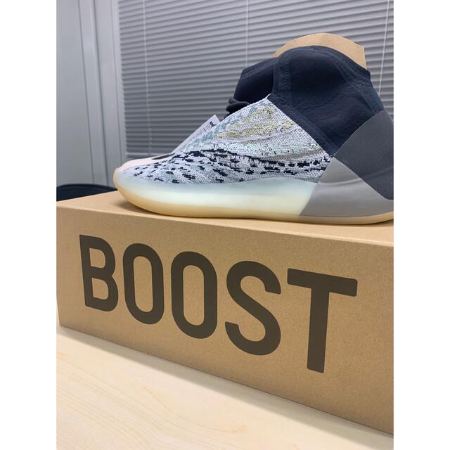 adidas YEEZY QNTM