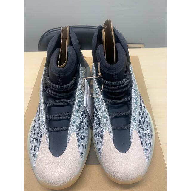 adidas YEEZY QNTM