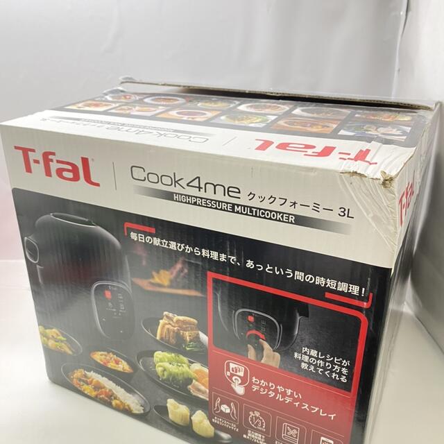ティファー 電気圧力鍋 クック