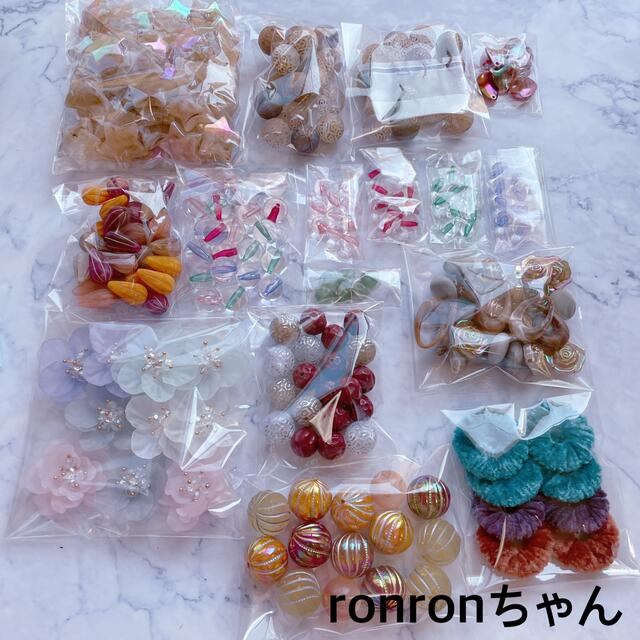 ronronちゃん - 各種パーツ