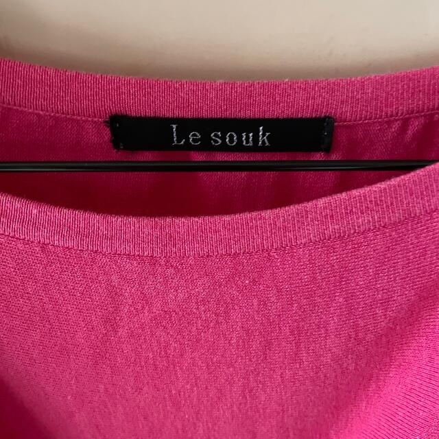 Le souk(ルスーク)のルスーク カットソー レディースのトップス(カットソー(長袖/七分))の商品写真