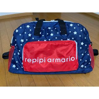 レピピアルマリオ(repipi armario)のrepipi armario ボストンバッグ(ボストンバッグ)