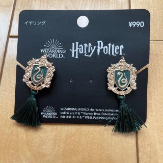 ジーユー(GU)のGU イヤリング Harry Potter コラボ(イヤリング)