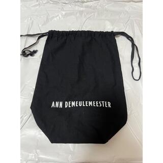 アンドゥムルメステール(Ann Demeulemeester)のアンドゥムルメステール　保存袋(その他)