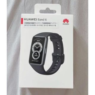 ファーウェイ(HUAWEI)のHUAWEI Band 6 美品(腕時計(デジタル))